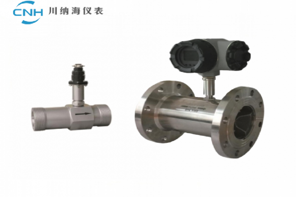 CNH-TF系列標(biāo)準(zhǔn)型液體渦輪流量計(jì)